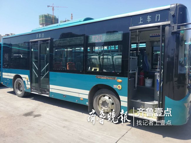 高峰通勤巴士T20路