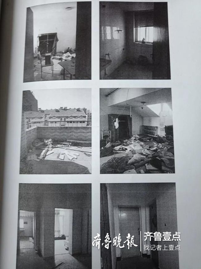 百花小区房子拍卖