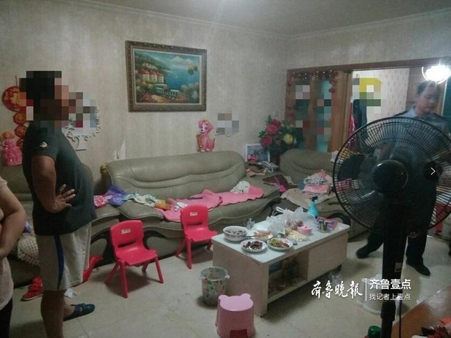 济南房产司法拍卖