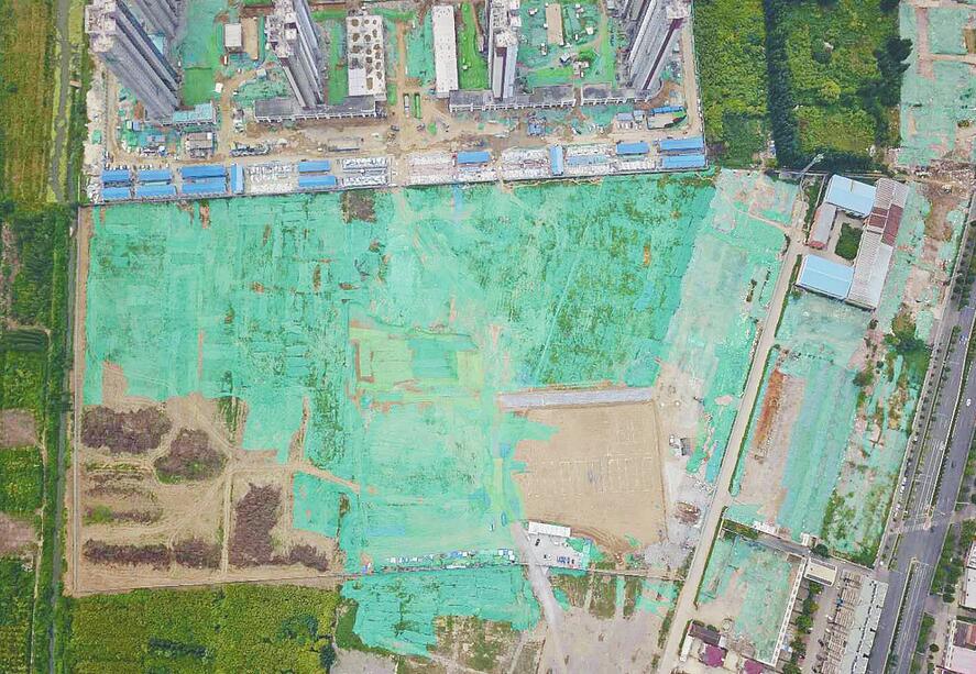 国际医学科学中心