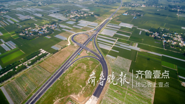 莘南高速公路