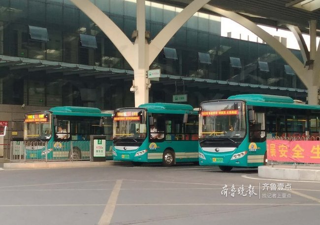 济南西客站增班次